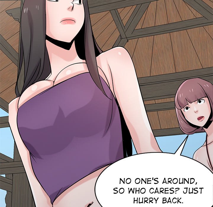 The Mismatch - Chapter 70 [photo 67] - MangaPorn
