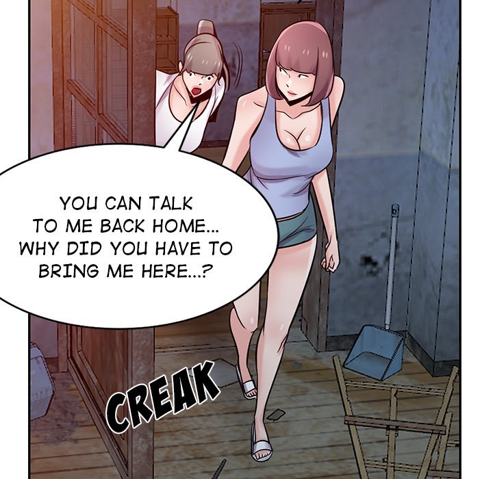 The Mismatch - Chapter 71 [photo 111] - MangaPorn