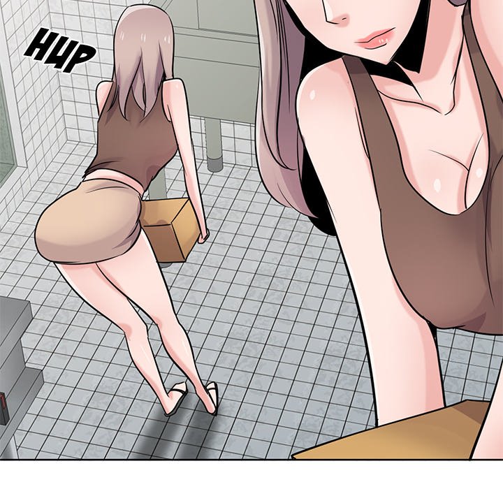 The Mismatch - Chapter 73 [photo 38] - MangaPorn