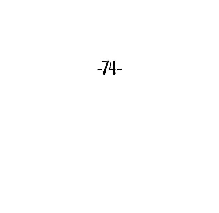 The Mismatch - Chapter 74 [photo 16] - MangaPorn