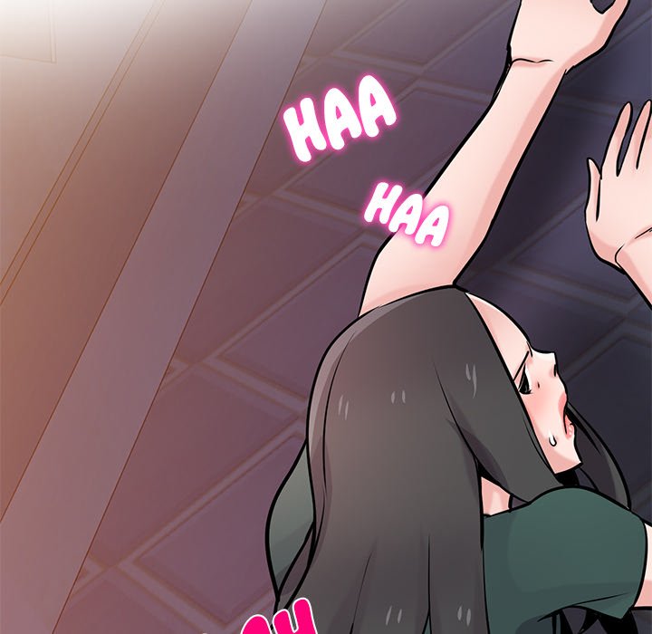 The Mismatch - Chapter 77 [photo 118] - MangaPorn