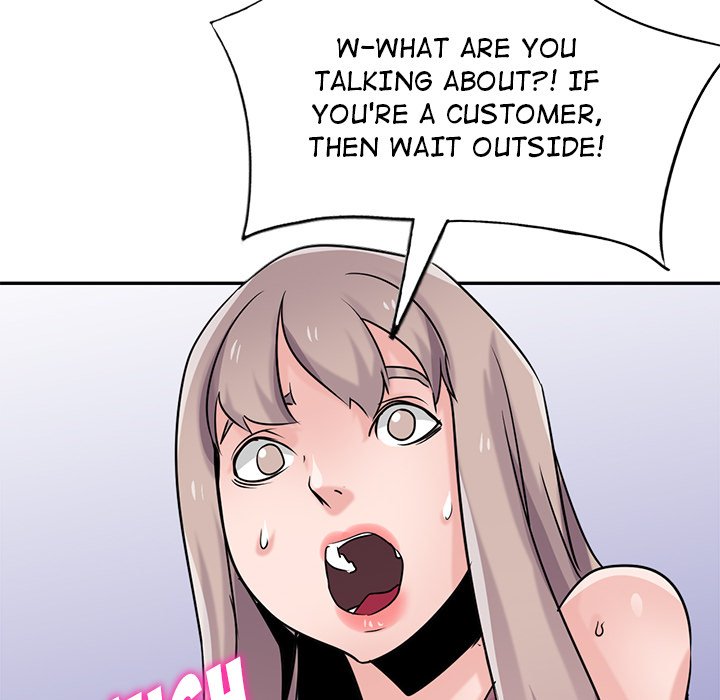 The Mismatch - Chapter 78 [photo 105] - MangaPorn