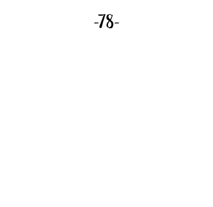 The Mismatch - Chapter 78 [photo 17] - MangaPorn