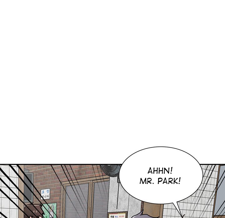 The Mismatch - Chapter 78 [photo 50] - MangaPorn