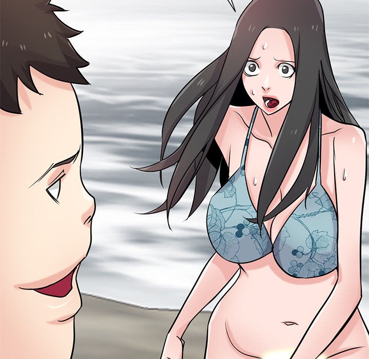 The Mismatch - Chapter 80 [photo 101] - MangaPorn