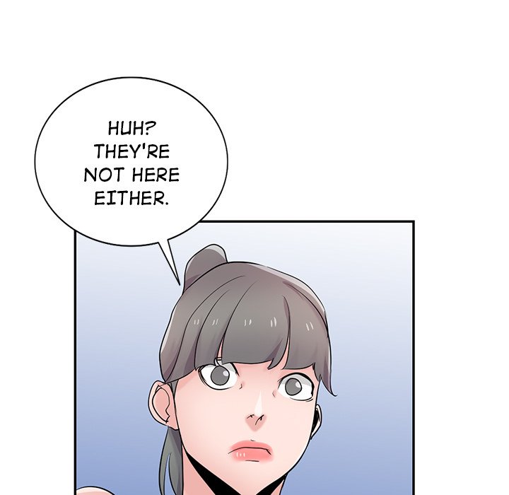 The Mismatch - Chapter 81 [photo 127] - MangaPorn