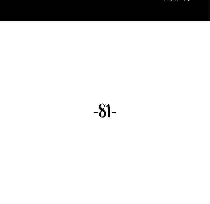 The Mismatch - Chapter 81 [photo 16] - MangaPorn