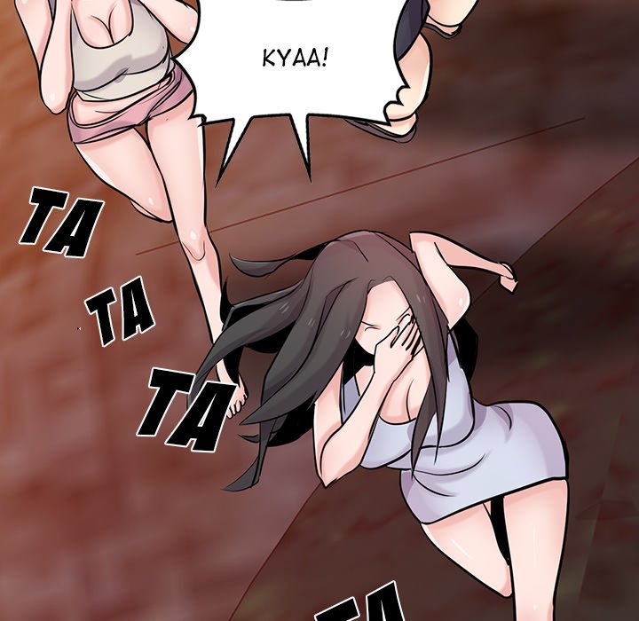 The Mismatch - Chapter 82 [photo 26] - MangaPorn