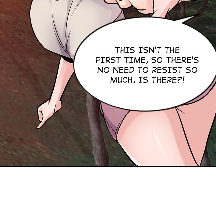 The Mismatch - Chapter 82 [photo 29] - MangaPorn