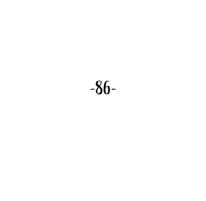 The Mismatch - Chapter 86 [photo 14] - MangaPorn