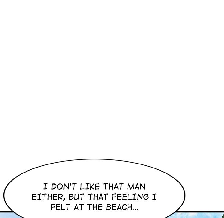 The Mismatch - Chapter 87 [photo 26] - MangaPorn