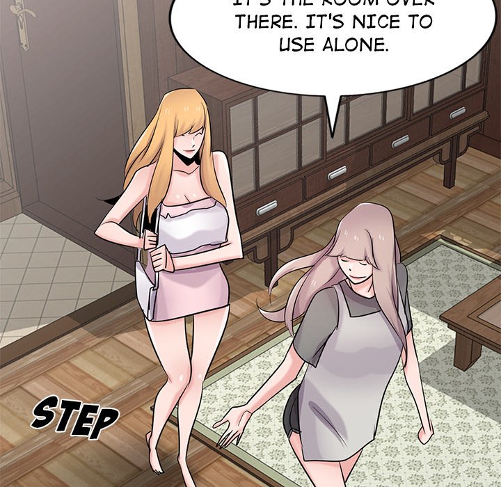 The Mismatch - Chapter 87 [photo 60] - MangaPorn