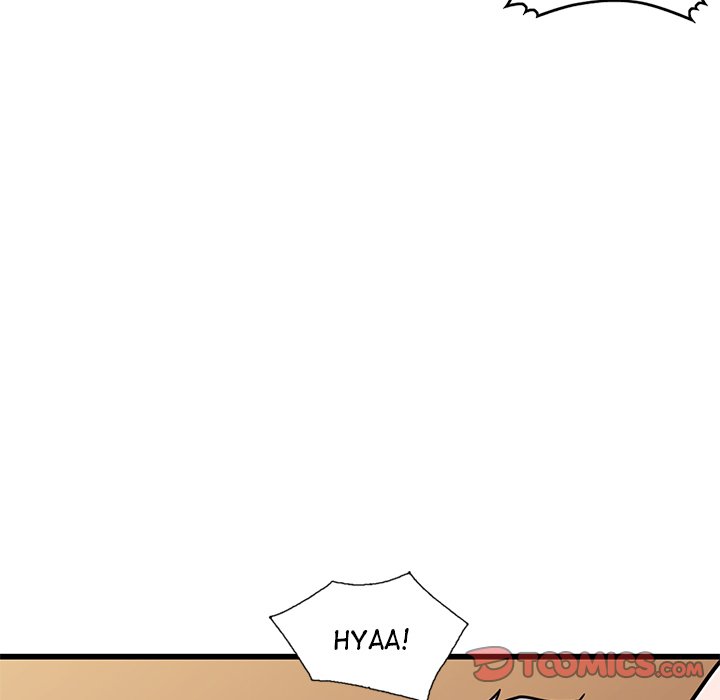 The Mismatch - Chapter 91 [photo 93] - MangaPorn