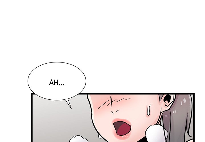 The Mismatch - Chapter 93 [photo 1] - MangaPorn