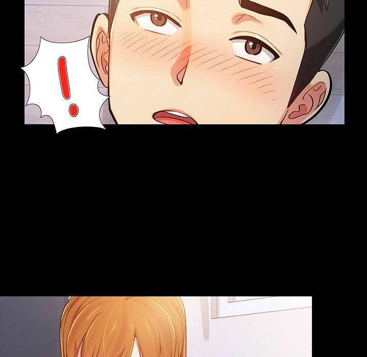 Sergeant Brynn - Chapter 1 [photo 132] - MangaPorn