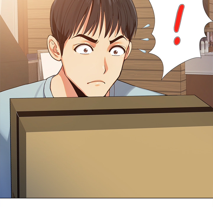 Sergeant Brynn - Chapter 1 [photo 45] - MangaPorn