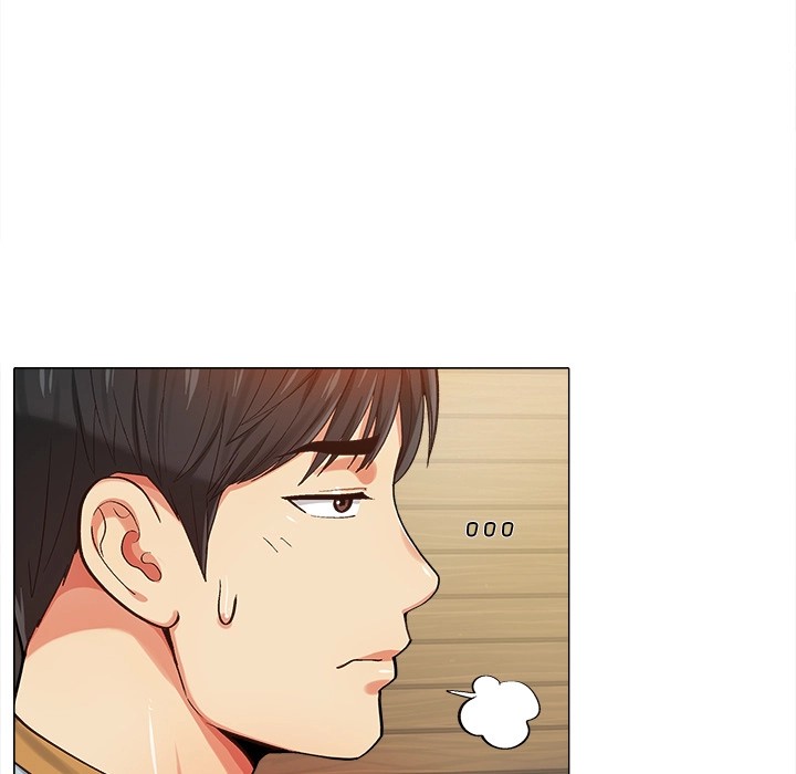 Sergeant Brynn - Chapter 2 [photo 99] - MangaPorn