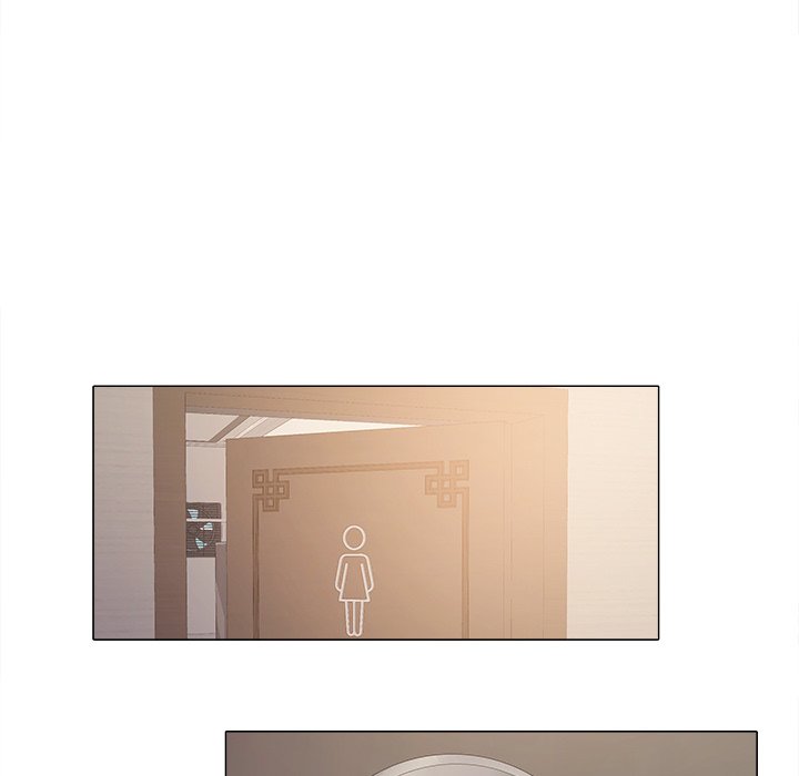 Sergeant Brynn - Chapter 3 [photo 126] - MangaPorn