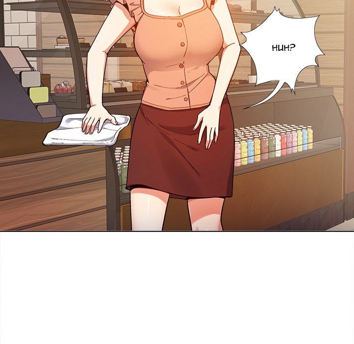 Sergeant Brynn - Chapter 4 [photo 29] - MangaPorn