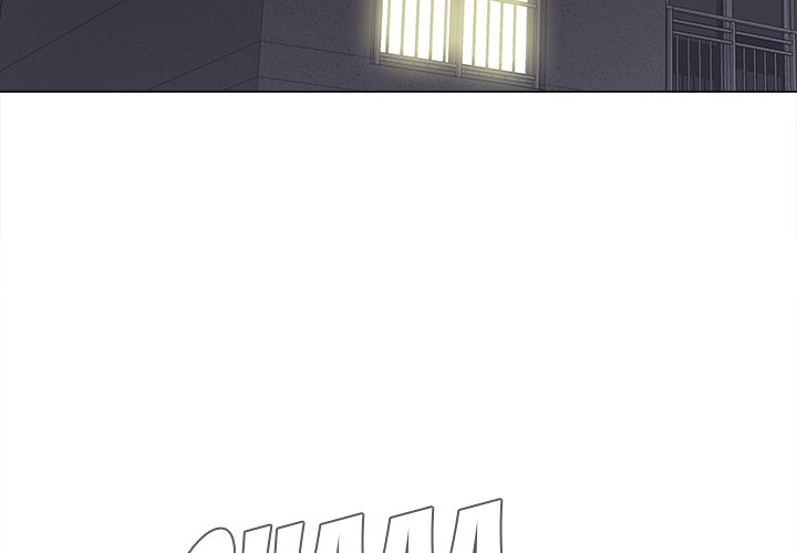 Sergeant Brynn - Chapter 4 [photo 4] - MangaPorn