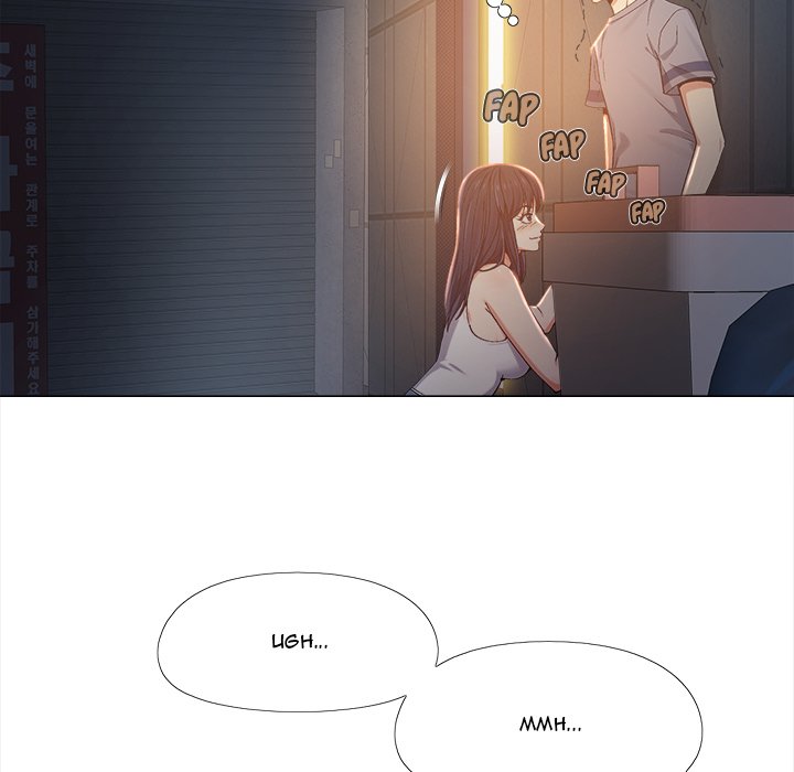 Sergeant Brynn - Chapter 5 [photo 46] - MangaPorn