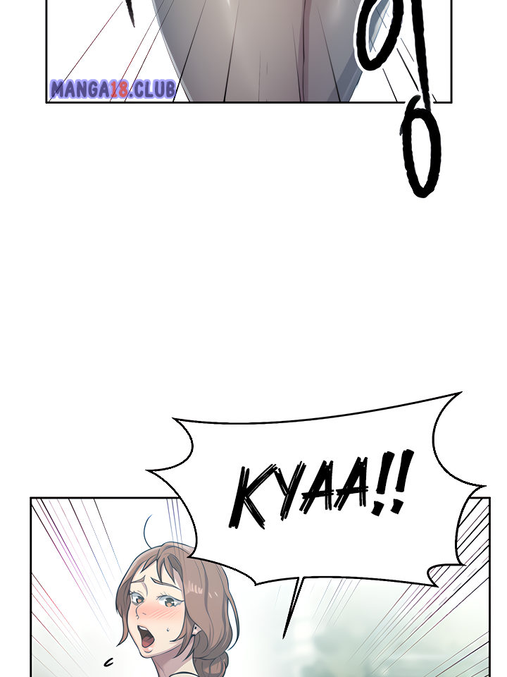 Secret Class - Chapter 85 [photo 81] - MangaPorn