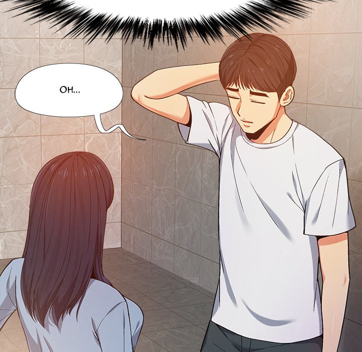 Sergeant Brynn - Chapter 7 [photo 13] - MangaPorn