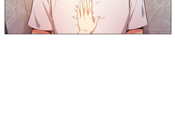 Sergeant Brynn - Chapter 7 [photo 4] - MangaPorn