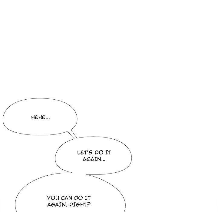 Sergeant Brynn - Chapter 12 [photo 17] - MangaPorn