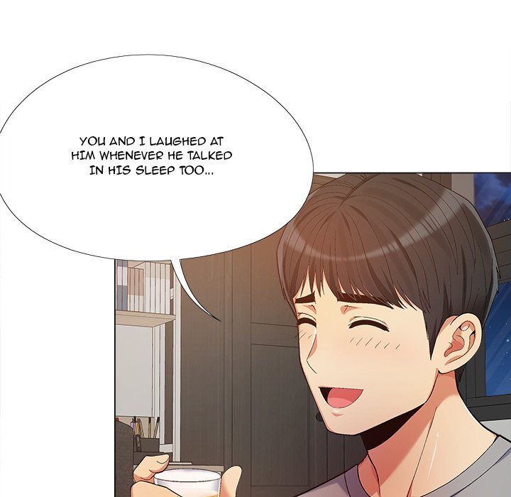 Sergeant Brynn - Chapter 13 [photo 47] - MangaPorn