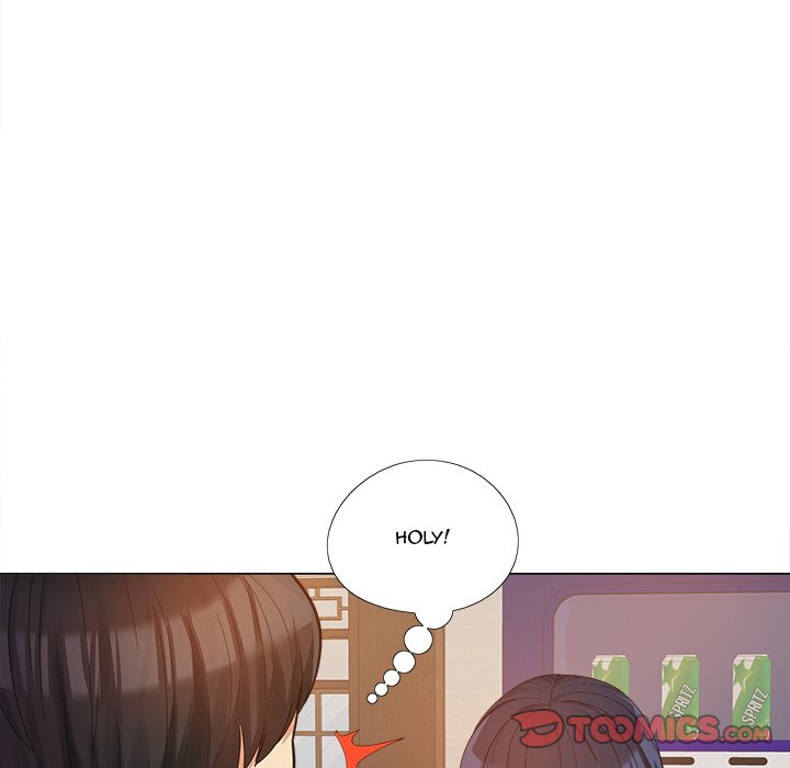 Sergeant Brynn - Chapter 15 [photo 39] - MangaPorn