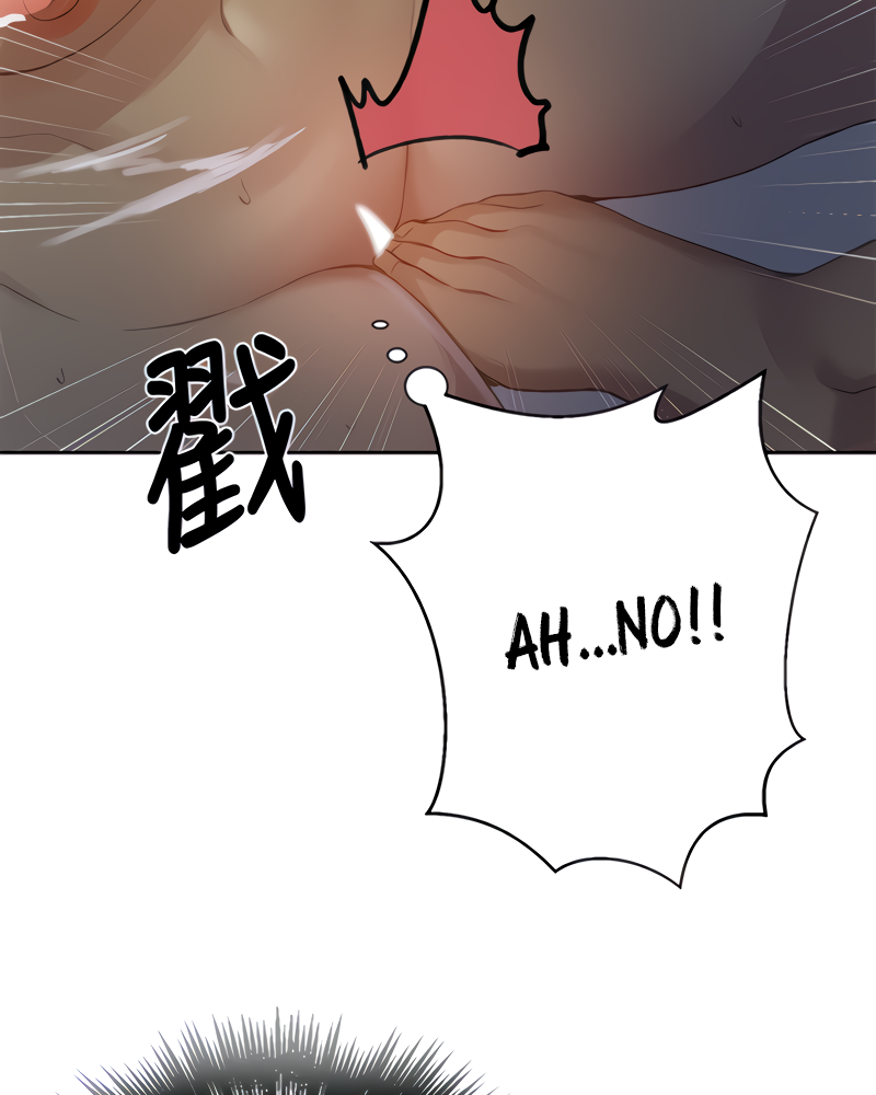 Secret Class - Chapter 86 [photo 80] - MangaPorn
