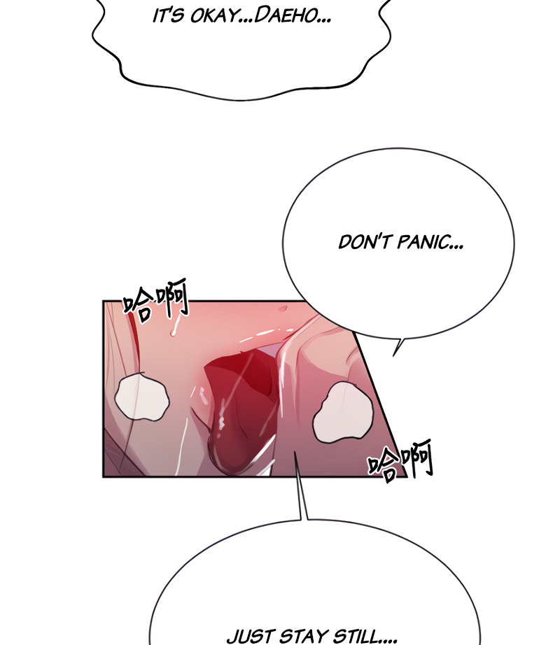 Secret Class - Chapter 86 [photo 97] - MangaPorn