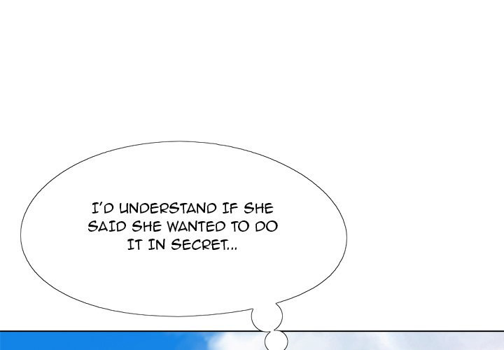 Sergeant Brynn - Chapter 17 [photo 3] - MangaPorn