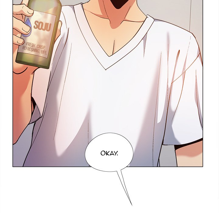 Sergeant Brynn - Chapter 23 [photo 11] - MangaPorn