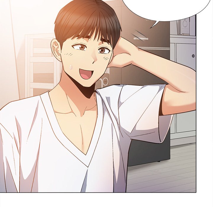 Sergeant Brynn - Chapter 23 [photo 24] - MangaPorn