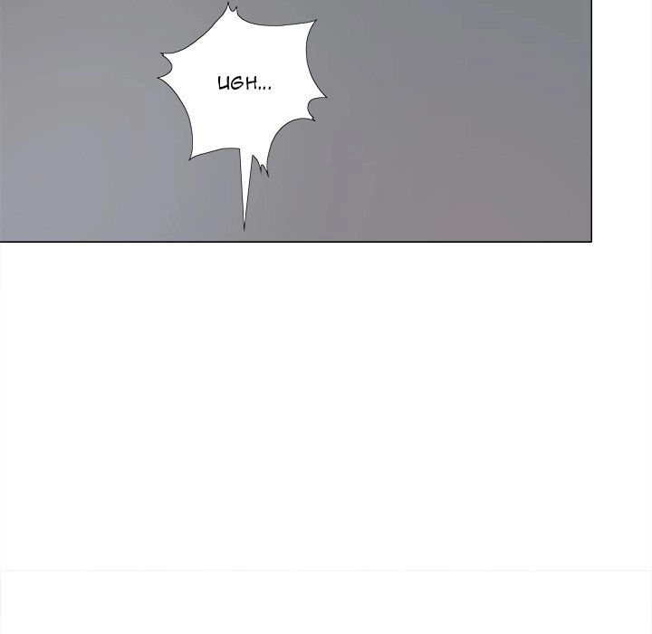 Sergeant Brynn - Chapter 24 [photo 106] - MangaPorn