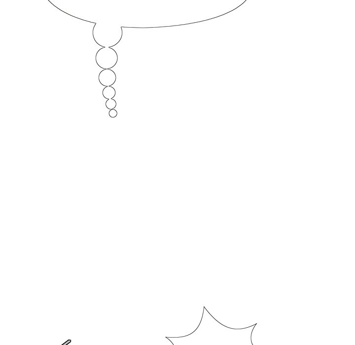 Sergeant Brynn - Chapter 24 [photo 137] - MangaPorn