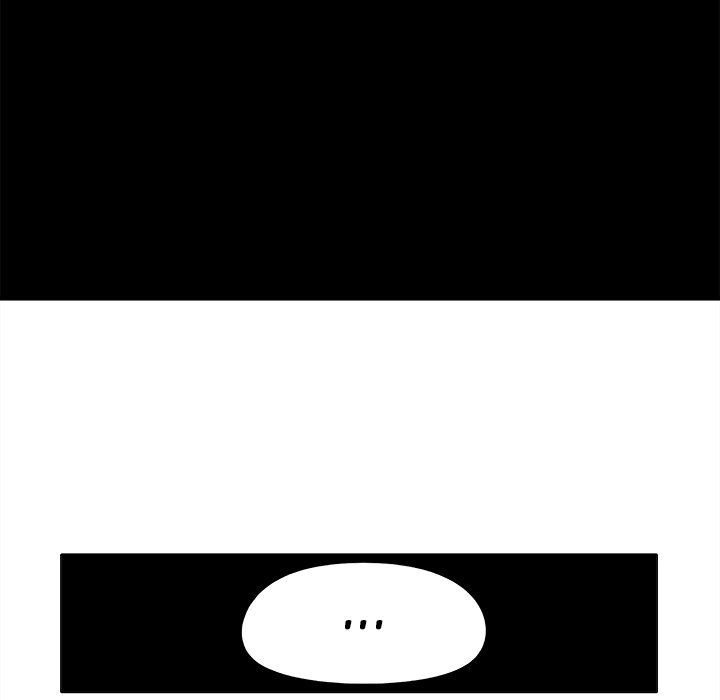 Sergeant Brynn - Chapter 24 [photo 97] - MangaPorn