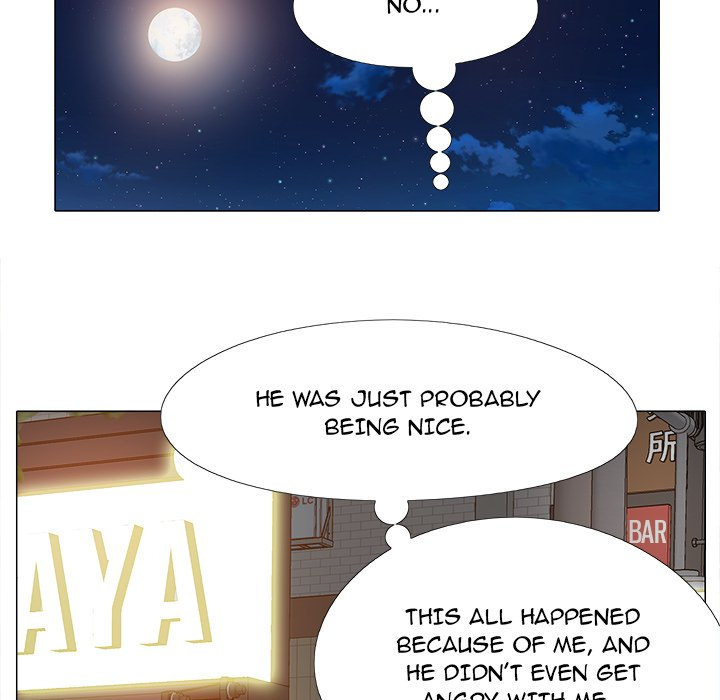 Sergeant Brynn - Chapter 25 [photo 119] - MangaPorn