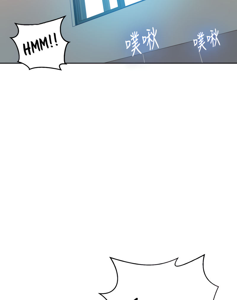 Secret Class - Chapter 87 [photo 11] - MangaPorn