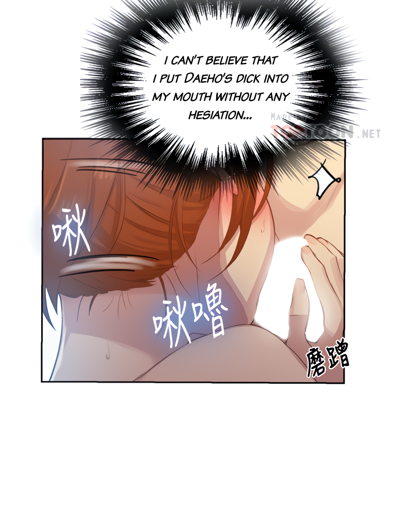 Secret Class - Chapter 87 [photo 15] - MangaPorn