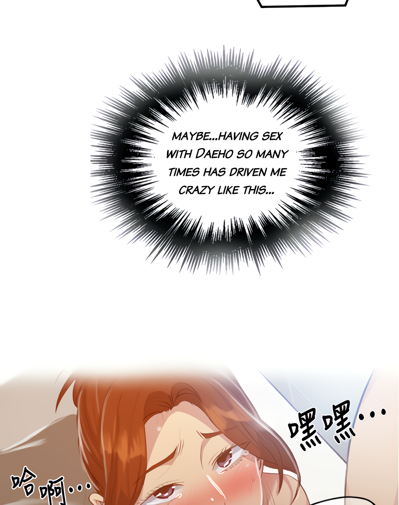 Secret Class - Chapter 87 [photo 25] - MangaPorn