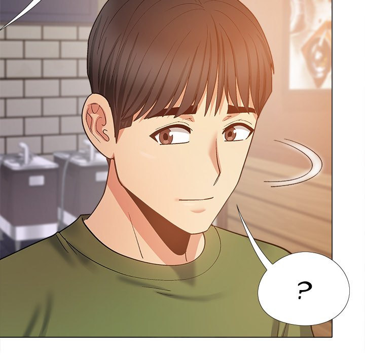 Sergeant Brynn - Chapter 27 [photo 108] - MangaPorn