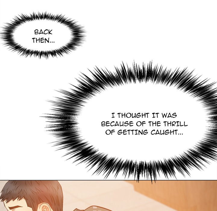 Sergeant Brynn - Chapter 29 [photo 78] - MangaPorn