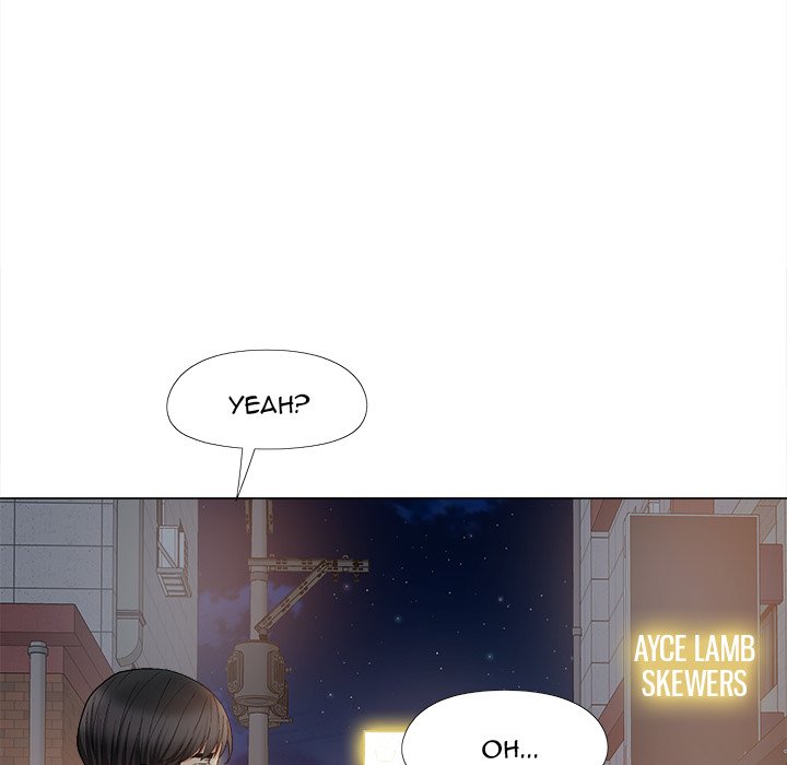 Sergeant Brynn - Chapter 32 [photo 139] - MangaPorn