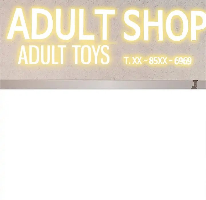 Sergeant Brynn - Chapter 33 [photo 36] - MangaPorn