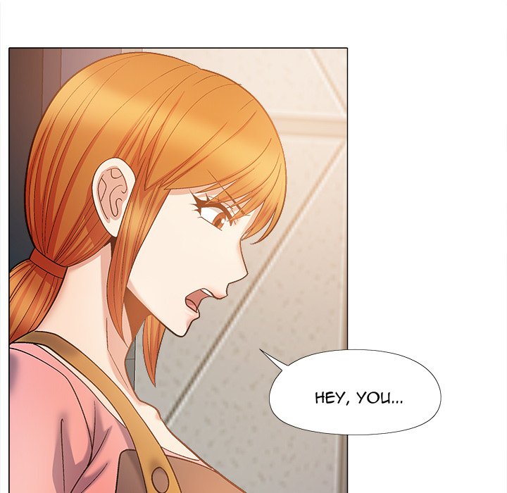 Sergeant Brynn - Chapter 36 [photo 36] - MangaPorn