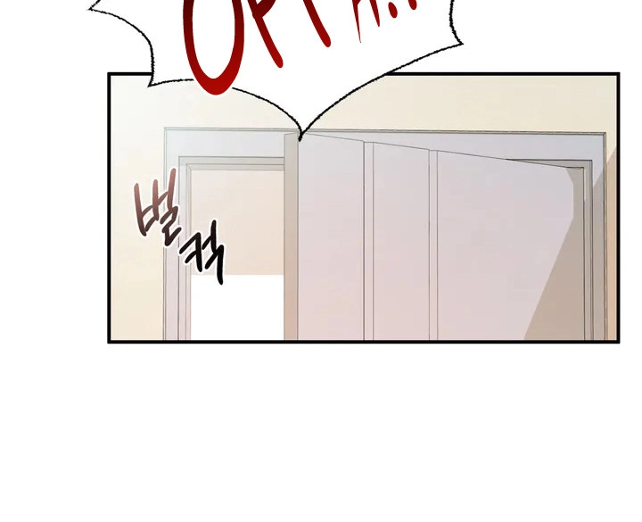 Flying High - Chapter 1 [photo 14] - MangaPorn