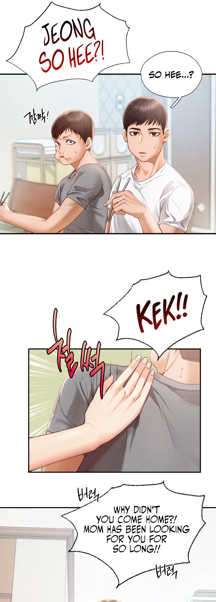 Flying High - Chapter 1 [photo 15] - MangaPorn